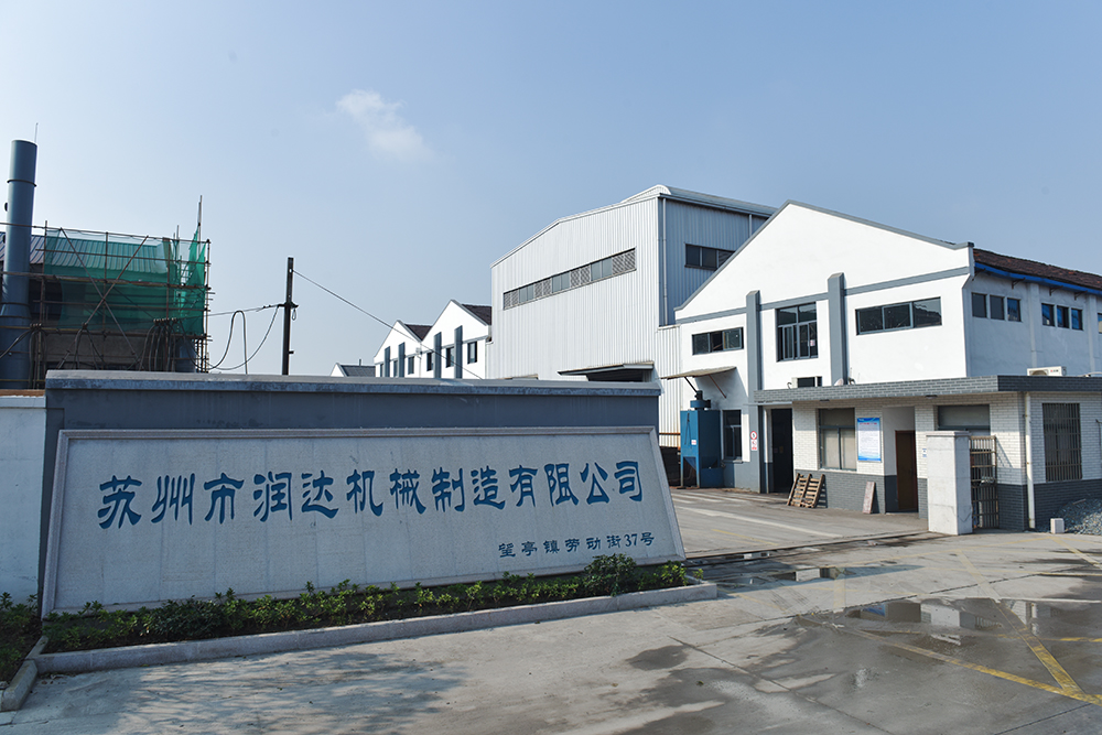 為什么蘇州潤(rùn)達(dá)輥套/襯板的售價(jià)低、高品質(zhì)？