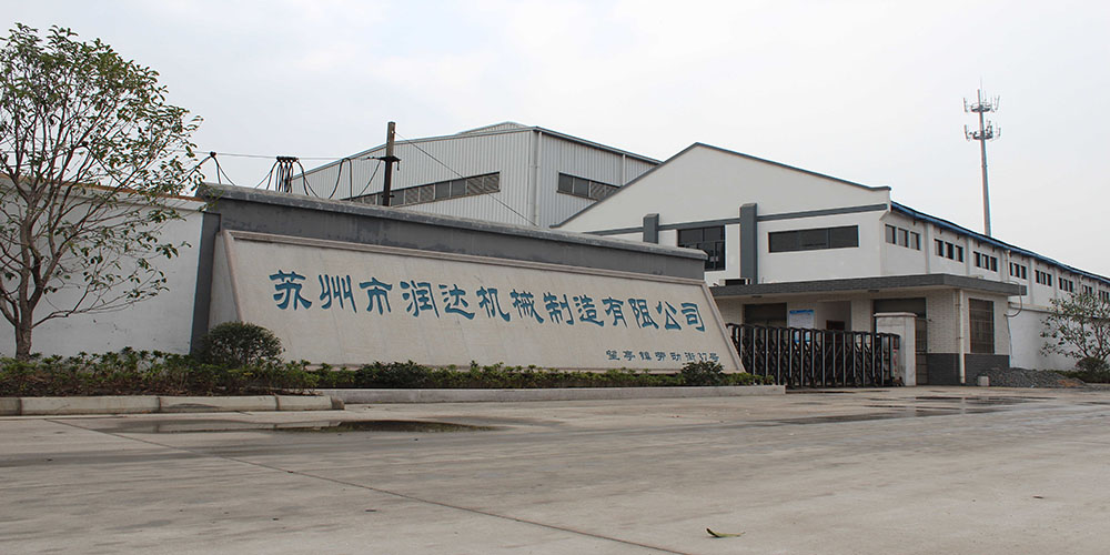 蘇州市潤達(dá)機(jī)械制造有限公司www.ubvkt.cn